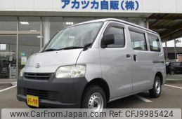 toyota liteace-van 2012 -TOYOTA 【新潟 400ﾜ6732】--Liteace VAN S412M--0006320---TOYOTA 【新潟 400ﾜ6732】--Liteace VAN S412M--0006320-