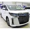 toyota alphard 2021 quick_quick_3BA-AGH30W_9041209 image 13