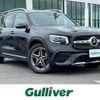 mercedes-benz glb-class 2020 -MERCEDES-BENZ--Benz GLB 3DA-247612M--W1N2476122W065701---MERCEDES-BENZ--Benz GLB 3DA-247612M--W1N2476122W065701- image 1