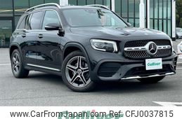 mercedes-benz glb-class 2020 -MERCEDES-BENZ--Benz GLB 3DA-247612M--W1N2476122W065701---MERCEDES-BENZ--Benz GLB 3DA-247612M--W1N2476122W065701-