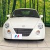 daihatsu copen 2010 quick_quick_L880K_L880K-0053580 image 14