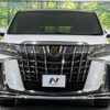 toyota alphard 2021 -TOYOTA--Alphard 3BA-AGH30W--AGH30-0372704---TOYOTA--Alphard 3BA-AGH30W--AGH30-0372704- image 15