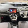 nissan serena 2019 -NISSAN--Serena DAA-HFC27--HFC27-037454---NISSAN--Serena DAA-HFC27--HFC27-037454- image 2