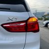 bmw x1 2017 -BMW--BMW X1 LDA-HT20--WBAHT920105J61775---BMW--BMW X1 LDA-HT20--WBAHT920105J61775- image 27