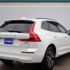 volvo xc60 2021 -VOLVO--Volvo XC60 5AA-UB420TXCM--YV1UZL1MCN1945007---VOLVO--Volvo XC60 5AA-UB420TXCM--YV1UZL1MCN1945007- image 3
