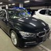 bmw 3-series 2015 -BMW--BMW 3 Series LDA-3D20--WBA3D36020NT54144---BMW--BMW 3 Series LDA-3D20--WBA3D36020NT54144- image 1