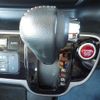 honda n-box 2013 -HONDA--N BOX JF1--1261821---HONDA--N BOX JF1--1261821- image 12