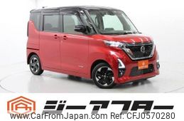 nissan roox 2021 -NISSAN--Roox 5AA-B44A--B44A-0031974---NISSAN--Roox 5AA-B44A--B44A-0031974-