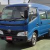 toyota dyna-truck 2008 -TOYOTA--Dyna BDG-XZU508V--XZU508-0003559---TOYOTA--Dyna BDG-XZU508V--XZU508-0003559- image 1