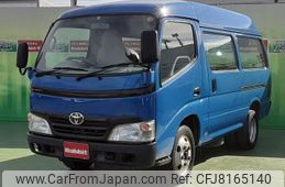 toyota dyna-truck 2008 -TOYOTA--Dyna BDG-XZU508V--XZU508-0003559---TOYOTA--Dyna BDG-XZU508V--XZU508-0003559-