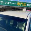 toyota vellfire 2017 quick_quick_AGH30W_AGH30-0138006 image 19