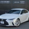 lexus is 2024 -LEXUS--Lexus IS 6AA-AVE30--AVE30-5100626---LEXUS--Lexus IS 6AA-AVE30--AVE30-5100626- image 1