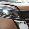 nissan dayz-roox 2017 -NISSAN--DAYZ Roox DBA-B21A--B21A-0321648---NISSAN--DAYZ Roox DBA-B21A--B21A-0321648- image 4