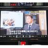 daihatsu thor 2019 -DAIHATSU--Thor M900S--0059626---DAIHATSU--Thor M900S--0059626- image 23