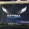 toyota estima 2010 -TOYOTA--Estima DBA-ACR50W--ACR50-0110615---TOYOTA--Estima DBA-ACR50W--ACR50-0110615- image 3