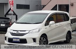 honda freed 2014 -HONDA--Freed DAA-GP3--GP3-1215646---HONDA--Freed DAA-GP3--GP3-1215646-