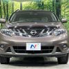 nissan murano 2014 CFJ1580770 image 15