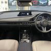 mazda cx-3 2020 -MAZDA--CX-30 5BA-DMEP--DMEP-113251---MAZDA--CX-30 5BA-DMEP--DMEP-113251- image 16