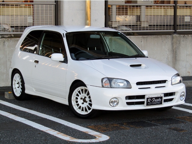 Used Toyota Starlet For Sale From Japan Directly To You