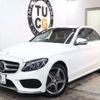 mercedes-benz c-class 2016 -MERCEDES-BENZ--Benz C Class RBA-205042--WDD2050422R223265---MERCEDES-BENZ--Benz C Class RBA-205042--WDD2050422R223265- image 11