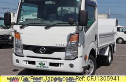 nissan atlas 2019 GOO_NET_EXCHANGE_0207851A30250417W005