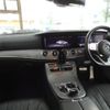 mercedes-benz cls-class 2018 CFJ1728172 image 7