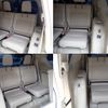 toyota land-cruiser-prado 2021 -TOYOTA--Land Cruiser Prado 3BA-TRJ150W--TRJ150-0119576---TOYOTA--Land Cruiser Prado 3BA-TRJ150W--TRJ150-0119576- image 24
