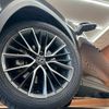 lexus nx 2023 CFJ1575266 image 11