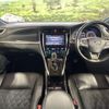 toyota harrier 2016 -TOYOTA--Harrier DBA-ZSU60W--ZSU60-0088941---TOYOTA--Harrier DBA-ZSU60W--ZSU60-0088941- image 2