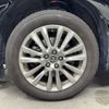 toyota harrier 2018 AF-ZSU60-0151115 image 7
