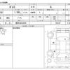 toyota porte 2017 -TOYOTA 【豊田 500ﾉ3892】--Porte DBA-NSP141--NSP141-8053497---TOYOTA 【豊田 500ﾉ3892】--Porte DBA-NSP141--NSP141-8053497- image 3