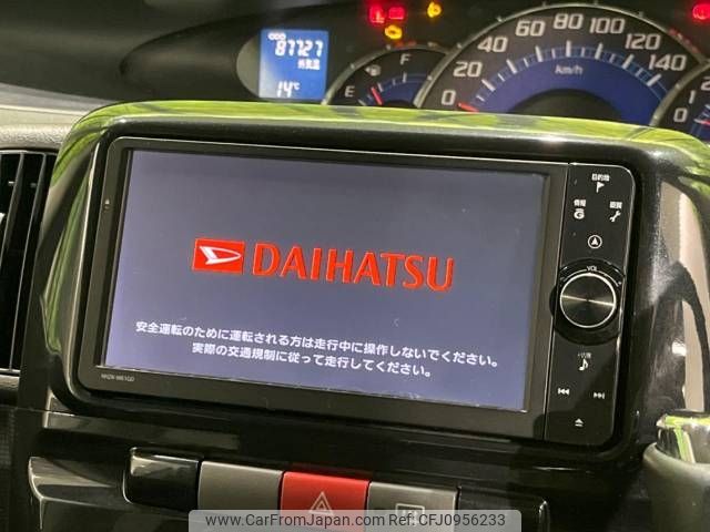 daihatsu tanto 2011 -DAIHATSU--Tanto DBA-L375S--L375S-0457617---DAIHATSU--Tanto DBA-L375S--L375S-0457617- image 2