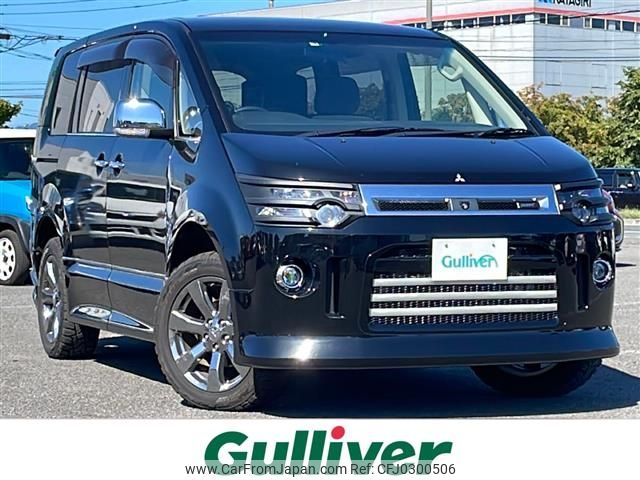 mitsubishi delica-d5 2017 -MITSUBISHI--Delica D5 LDA-CV1W--CV1W-1204915---MITSUBISHI--Delica D5 LDA-CV1W--CV1W-1204915- image 1