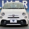 fiat fiat-others 2017 -FIAT--Fiat ABA-31214T--ZFA3120000J812840---FIAT--Fiat ABA-31214T--ZFA3120000J812840- image 15