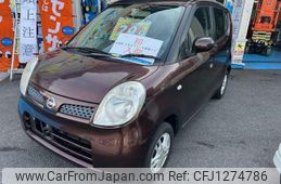 nissan moco 2010 -NISSAN--Moco MG22S--359957---NISSAN--Moco MG22S--359957-