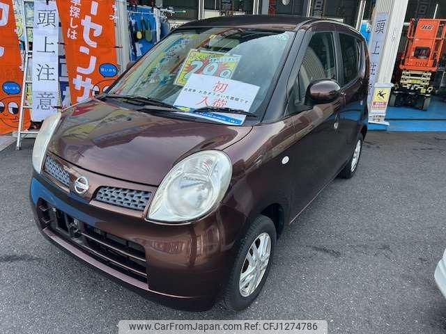 nissan moco 2010 -NISSAN--Moco MG22S--359957---NISSAN--Moco MG22S--359957- image 1