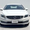 volvo v60 2015 -VOLVO--Volvo V60 DBA-FB420--YV1FW40MDE1194160---VOLVO--Volvo V60 DBA-FB420--YV1FW40MDE1194160- image 17
