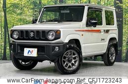 suzuki jimny 2024 CFJ1723243