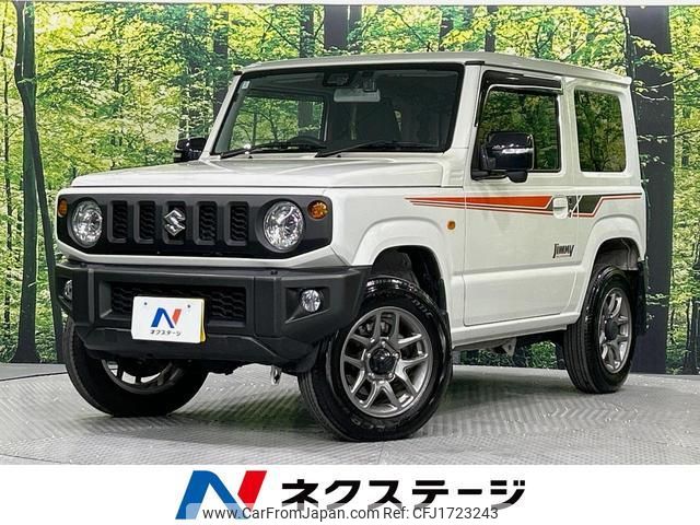suzuki jimny 2024 CFJ1723243 image 1