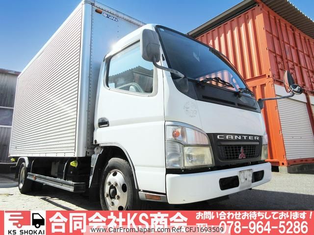 mitsubishi-fuso canter 2007 CFJ1693509 image 1