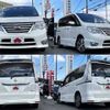 nissan serena 2015 504928-928658 image 8