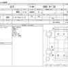 subaru stella 2008 -SUBARU--Stella DBA-RN1--RN1-084224---SUBARU--Stella DBA-RN1--RN1-084224- image 3