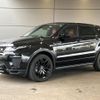 land-rover range-rover-evoque 2017 quick_quick_LV2A_SALVA2AG0HH233523 image 19