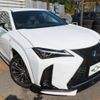 lexus ux 2019 quick_quick_6AA-MZAH10_MZAH10-2040831 image 11