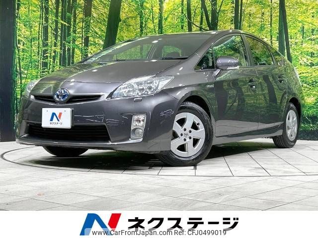 toyota prius 2011 -TOYOTA--Prius DAA-ZVW30--ZVW30-1459944---TOYOTA--Prius DAA-ZVW30--ZVW30-1459944- image 1