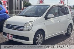 daihatsu mira-avy 2004 CFJ1545358