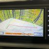 toyota voxy 2018 CFJ1706742 image 6