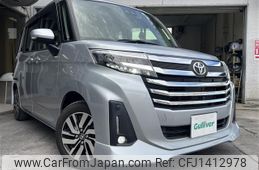 toyota roomy 2022 -TOYOTA--Roomy 5BA-M900A--M900A-0699170---TOYOTA--Roomy 5BA-M900A--M900A-0699170-