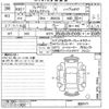 mazda flair-wagon 2018 -MAZDA--Flair Wagon MM53S-821171---MAZDA--Flair Wagon MM53S-821171- image 3