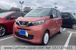 nissan dayz 2021 -NISSAN--DAYZ 5BA-B43W--B43W-0126822---NISSAN--DAYZ 5BA-B43W--B43W-0126822-